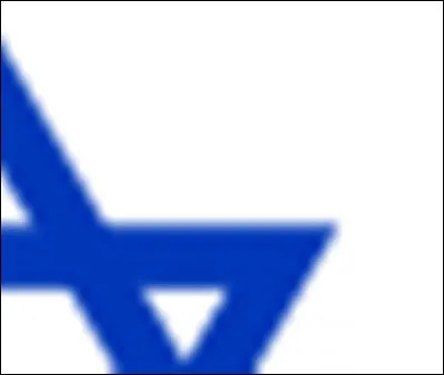 Sur le drapeau de quel pays peut-on observer ce petit détail ?