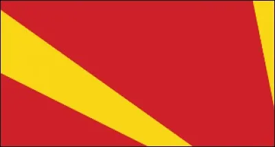 Sur le drapeau de quel pays peut-on observer ce petit détail ?