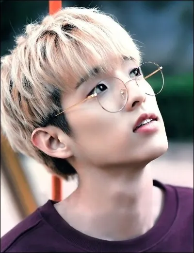 Quel est le surnom de Jae ?