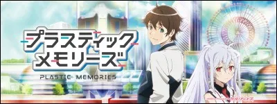 Et où travaille-t-il ?