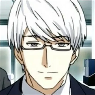 Quel est le surnom d'Arima Kishô ?