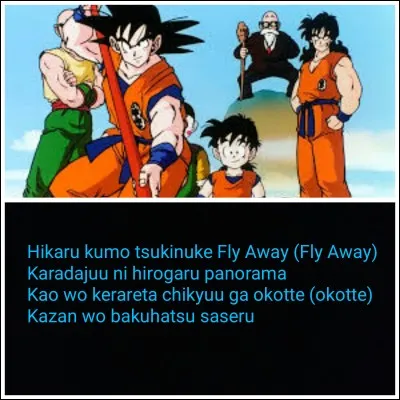 Faites place à "Dragon Ball" avec cet opening qui n'est autre que...