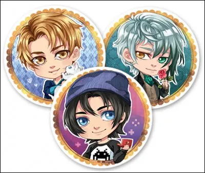 Quelle est la principale qualit&eacute; qu'il doit avoir ?