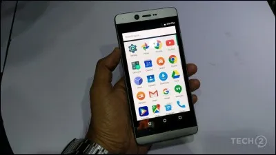 En quelle année est sorti le 1er téléphone portable ?