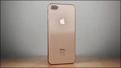 Quel est cet Iphone ?
