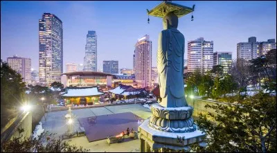 Comment dit-on "Père" ?