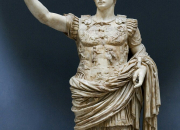 Quiz L'Empire romain (de -27 à 476)