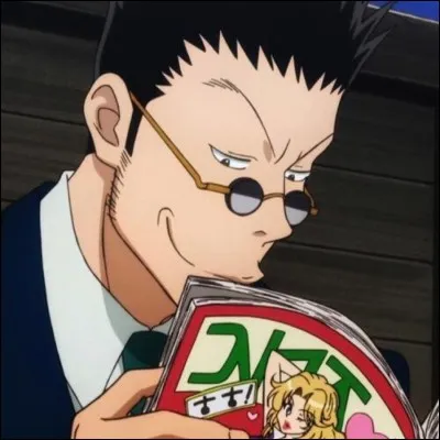 Qui est ce personnage ?