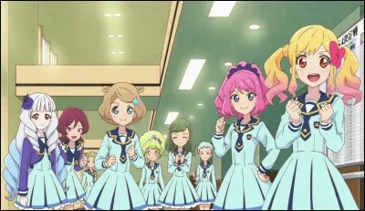 Comment se nomme l'école des S4 ?