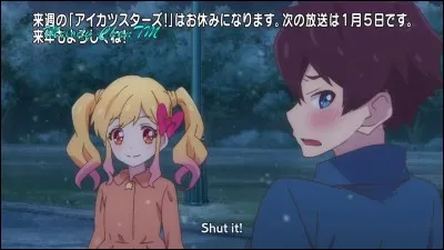 Subaru est-il amoureux de Yume ?