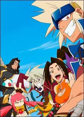 Quel est le nom de cet anime ?