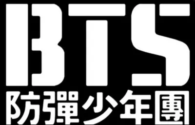 Comment s'appelle le fan club des BTS ?