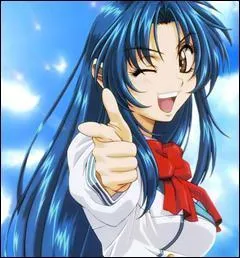 Qui est cette jeune fille ?