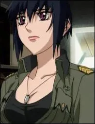 Qui est cette jeune femme ?