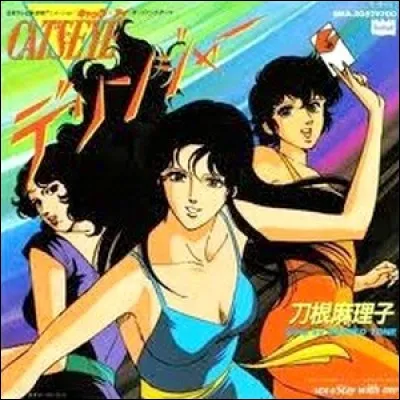 Cat's Eye : les 3 héroïnes s'appellent Alexia, Tamara et ....