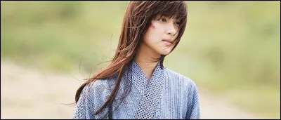 Où Kaoru est-elle retrouvée quelques jours après sa disparition ?