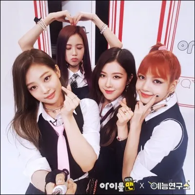 Le nom réel de Lisa est :