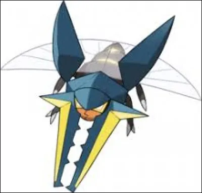 Quel est ce Pokémon ?