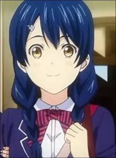 Quel est son nom japonais ?