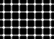 Quiz Les illusions d'optique