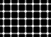 Quiz Les illusions d'optique