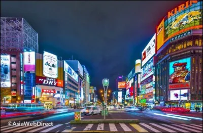 Savez-vous où se trouve Sapporo ?