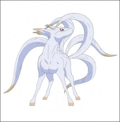 Quel est le prénom de ce bijû ?