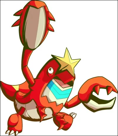 Quel est ce Pokémon ?