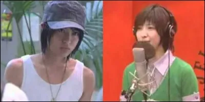 Dans "Ikemen desu ne", le frère jumeau de Miko se prénomme Mio.