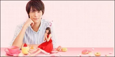 Ce drama s'appelle "Minami-kun no Koibito".