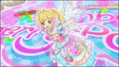 Quelles sont les ailes de Nijino Yume ?