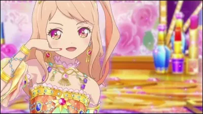 Quelles sont les ailes de Kasumi Mahiru ?