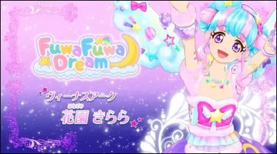 Quelles sont les muses de Fuwa-Fuwa Dream ?