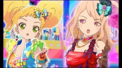 Qui fait partie de Yuzukusho ?