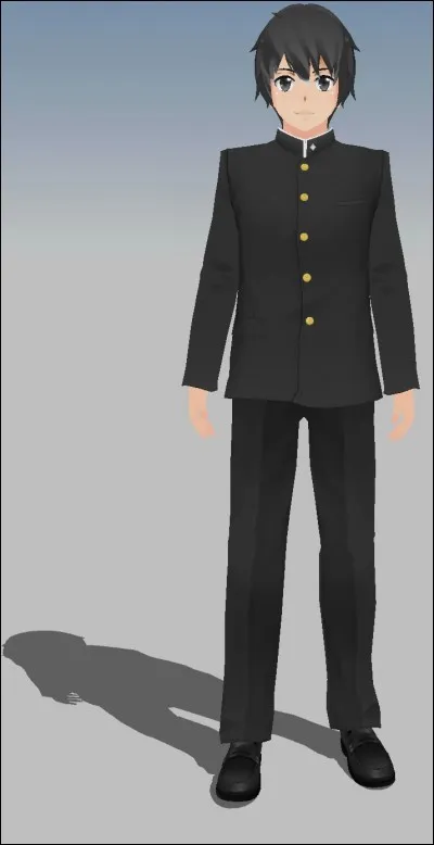 Qui est la soeur de Senpai ?