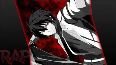 Quelle est cette technique ?