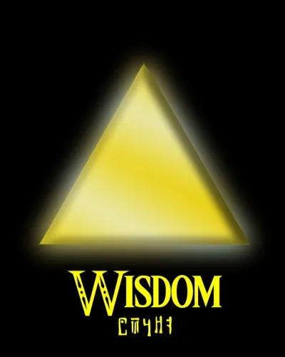Qui détient la triforce de la sagesse ?