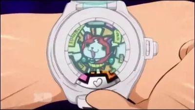 Comment s'appelle le repère de Jiganian ?