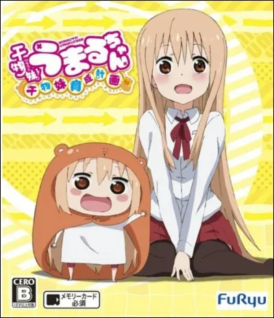 Qui est, en réalité, Umaru de « Himouto! Umaru-chan » ?