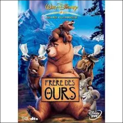 Dans Les frères des ours, "Je m'en vais" - Complétez.

Dites à mes amis que je m'en vais
Et j'aime chacun des pas que je fais
Le soleil est mon guide et moi je m'en vais
[...]