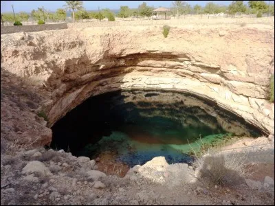 Quelle est l'unité monétaire d'Oman ?