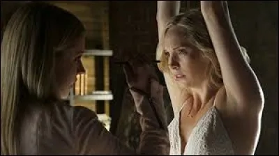 Qui est cette fille ?