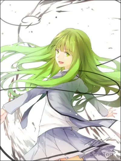 Qui est la sur de Kaede Kayano ?