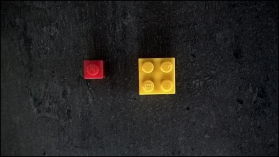 Quelle fraction du Lego jaune le Lego rouge représente-t-il ?