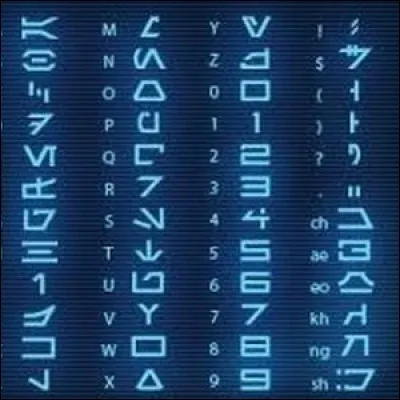 Quelle est la langue commune utilisée entre les espèces ?