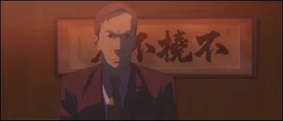 Qui est le père de Mitsuha ?