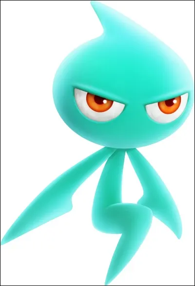 Qui est ce personnage ?