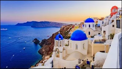 Quelle est cette ville ?