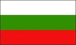 A quel tat ou pays ce drapeau appartient-il ?