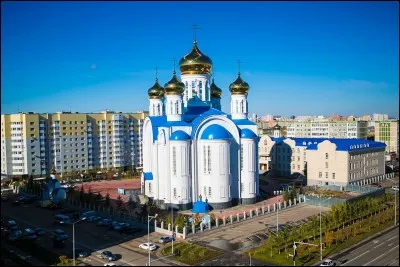 Quel pays a pour capitale la ville d'Astana ?